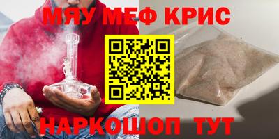 ешки Рязань
