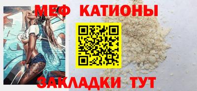 гидропоника Рыбинск