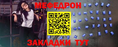 ешки Рязань