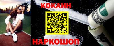 ешки Рязань