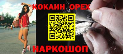 гидропоника Рыбинск