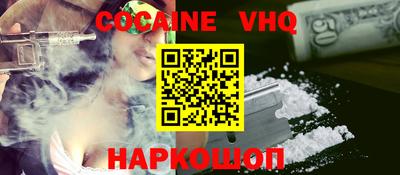 гидропоника Рыбинск