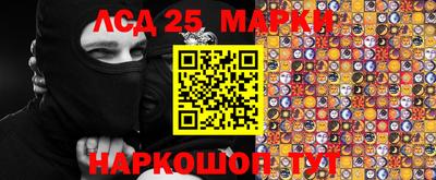 ешки Рязань