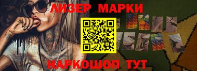 ешки Рязань