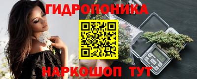 мефедрон Рузаевка