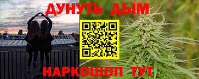 мефедрон Рузаевка