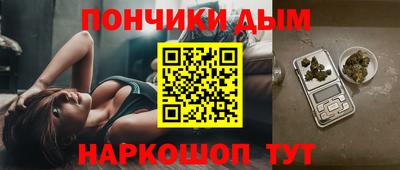 гидропоника Рыбинск