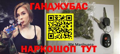 ешки Рязань