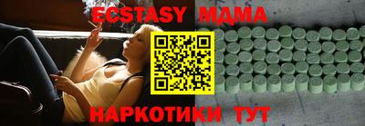 ешки Рязань