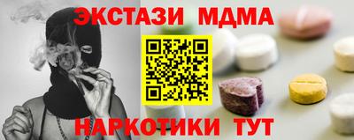 ешки Рязань