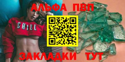 гидропоника Рыбинск