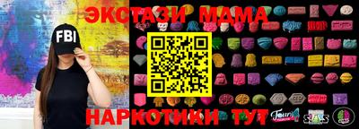 гидропоника Рыбинск