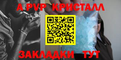 ешки Рязань