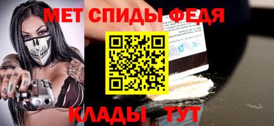 ешки Рязань