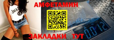 гидропоника Рыбинск