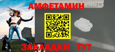 ешки Рязань