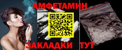 ешки Рязань