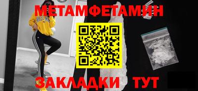 ешки Рязань