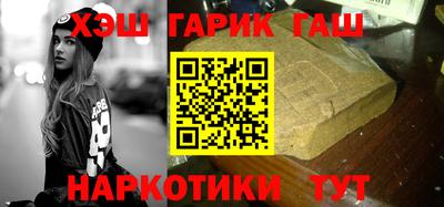 гидропоника Рыбинск