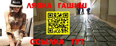 ешки Рязань