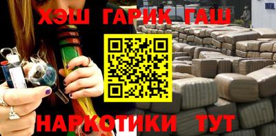 гидропоника Рыбинск