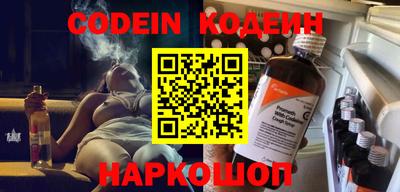 ешки Рязань