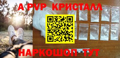 ешки Рязань