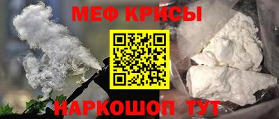 ешки Рязань