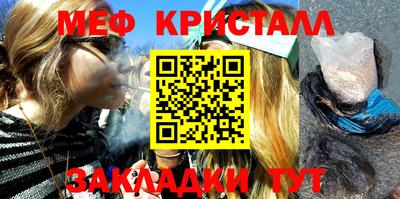 гидропоника Рыбинск